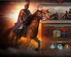 Tips for completing Sparta: War of Empires