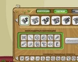 Tragedy of the Squirrels få pengar i spelet gratis, recension och hemligheter för att passera Tragedy of the Squirrels-spelet som inte finns på VKontakte