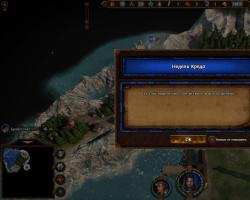 Might & Magic: Heroes VII – review Heroes 7 gambling addiction