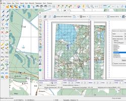 Комплекс подготовки карт к изданию